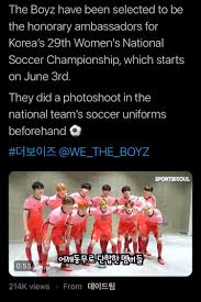 Find all your party and occasionwear, from sequin to silk & leather everyday partywear. Thanks I Hate The Boyz Representing Women S Soccer Team Tihi