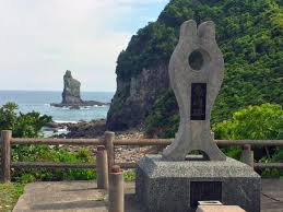 Hinokami Park | Tourism spot | DISCOVER KAGOSHIMA｜Official Travel Guide