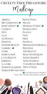 Pin On Cruelty Free Me