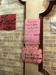 ライブドアブログ