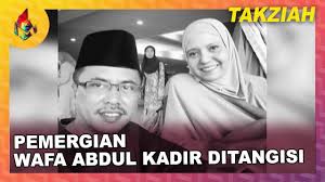 Abdul kadir is the author of pengenalan sistem informasi (4.20 avg rating, 305 ratings, 31 reviews, published 2003), dasar pemrograman web dinamis menggu. Pemergian Wafa Abdul Kadir Ditangisi Melodi 2019 Youtube