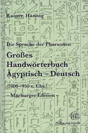 Pdf downloaden, ausdrucken und los geht's! Agyptische Hieroglyphen Schrift