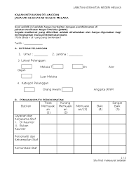Contoh borang soal selidik tahap kepuasan pelanggan mp3 & mp4. Borang Kajian Kepuasan Pelanggan