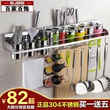 buy one hundred one hundred decorative kitchen accessories amazon com ikea kitchen plate shelf kitchen accessories decor kitchen utensil storage ikea kitchen