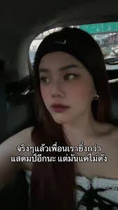 그레 한번 해보마 트레스포메이션