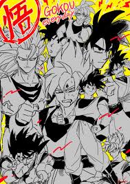 Pin De Kakarotta Deson En G O K U