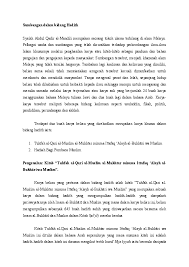 Di sini anda bisa download kitab fiqih, download kitab tasawuf, kitab kuning makna pesantren, pdf kitab ulama salaf. Doc Sumbangan Dalam Bidang Hadith Abqary Adry Academia Edu