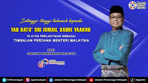 22 september 1970 hingga 14 januari 1976. Zli14d8masonnm