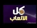 صوتك لحن وموسيقى لآ تُعزف وبسمتك وهيبة حضورك أبد ماا تنوصف pic.twitter.com/gfqnesprwh. ØªØ­Ù…ÙŠÙ„ ÙˆØ¯ Ù…Ø³ÙŠØ® Ø§Ø­Ù„ÙŠ Ø´Ø¹Ø± Ø¹Ù† Ø­Ø±ÙŠÙ‚ Ù‚Ù†Ø§Ø© Ø§Ù„Ù†ÙŠÙ„ Ø§Ù„Ø§Ø²Ø±Ù‚ Mp3