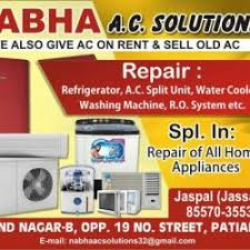 Cosco has been providing the supplies and materials hawaii's ac contractors have needed for 58 years. Top 20 Second Hand Ac Dealers In Patiala Best Second Hand Air Conditioner Suppliers Justdial