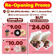 Check out the latest promotions, catalogue, freebies(free voucher/sample/coupons), warehouse sales and sales in malaysia. Big Apple Donuts Coffee Malaysia Fotos Facebook