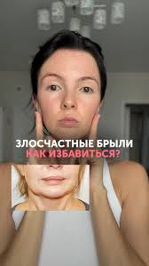 Mary Bukowski (natisk_88) — Perfil