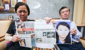 Mayat dini ramadhani, 20, ditemui orang awam pada jam 1.30 petang. Kerajaan Didesak Tidak Mansuh Hukuman Mati