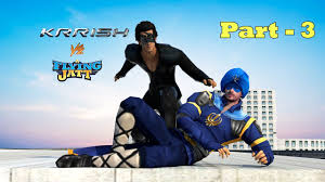 Zilipendwa behind the scene (part 1) mp3 duration 12:10 size 27.85 mb / diamond platnumz 5. Download Flying Jatt Mp4 3gp Naijagreenmovies Netnaija Fzmovies