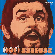 Readings & Interviews: Introduction to Robert Tear