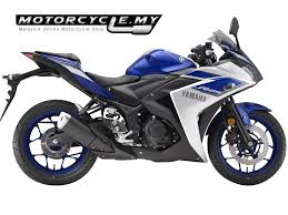 Please show this offer price advertisement to our salesman if you walk in to the. Yamaha R25 Malaysia Prices