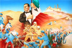 Al pueblo, esquivaba perfectamente a las personas mascullando algunos perdón de por medio. 5 De Mayo Batalla De Puebla Difusion Cultural Uninter