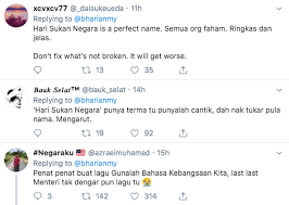 Sambutan hari sukan negara 2017 telah di isytiharkan pada setiap hari sabtu minggu kedua bulan oktober setiap tahun. Hari Sukan Negara Tukar Nama