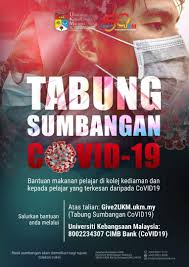 Di luar kampus (pekeliling bendahari. Bendahari Ukm