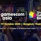 gamescom asia 2025 event image