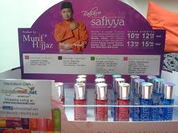 Munif hijjaz marketing sdn bhd (mhmsb) konsep pelan pemasaran: Terbaru Dari Munif Hijjaz 2013 Al Bakry Diary Musafir Di Langit Ilahi