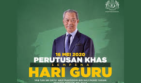 Perdana menteri, pejabat perdana menteri, aras 5, blok utama, bangunan perdana putra, 62502 putrajaya. Perdana Menteri Malaysia 2020