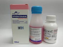 Alteika, pertussin, ambrobene (ambroxol, lazolvan) dan prospan. 9 Jenis Ubat Kena Standby Untuk Anak Dalam Beg Balik Kampung