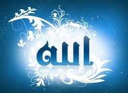 Tabel 99 asmaul husna latin arab dan terjemahan indonesia tabel asmaul husna dan artinya pdf merupakan desain gambar wallpaper hd gratis yang diunggah oleh seorang fotografer dan ahli desain grafis terbaik di indonesia. Asma Ul Husna Wallpaper Name Wallpaper Allah Islamic Wallpaper