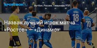 Счет, новости, расстановки, статистика матчей на яндекс.спорт. Wfxk Phdfrfk6m