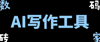 AITrendsHub聚焦人工智能前沿：涵盖AI新闻、趋势、大模型等多元资讯