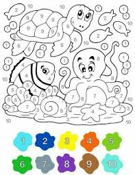 Pin By Esra Gunes On Okuma Yazma Preschool Activities Free Coloring Pages Coloring Books