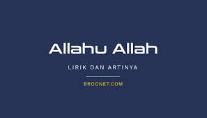 We did not find results for: Allahu Allah