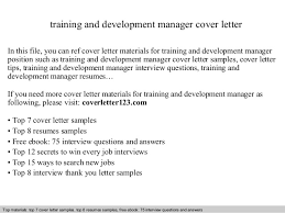 Training And Development Manager Cover Letter