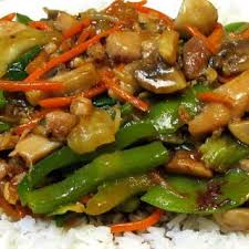 Chop Suey Recipe Chicken Chop Suey Recipe Yummly Recipe Chicken Recipes Chop Suey Chop Suey Recipe Chinese