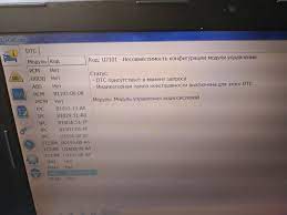 Repair information for u2101 ford code. Pomogite S Oshibkami Ford Fiesta 1 6 L 2009 Goda Na Drive2