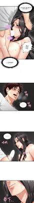 Contains themes or scenes that may not be suitable for very young readers thus is blocked for their protection. Soothe Me Chapter 7 English Manhwax