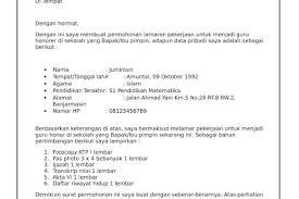 Contoh surat lamaran kerja perusahaan swasta berikut ini contoh surat untuk melamar pekerjaan di perusahaan swasta, dalam posisi anda mengajukan diri, dan tanpa iklan sebelumnya. Contoh Surat Lamaran Guru Ngaji Kumpulan Contoh Surat Dan Soal Terlengkap