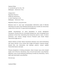 Contoh surat lamaran kerja yang baik dan benar untuk dijadikan referensi dalam usaha mencari kerja di sebuah perusahaan sesuai dengan keahlian kamu. Contoh Surat Lamaran Di Dealer Honda Kumpulan Contoh Gambar