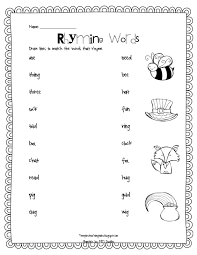 Temple S Teaching Tales In 2020 Rhyming Words Worksheets Rhyming Worksheet Rhyming Words