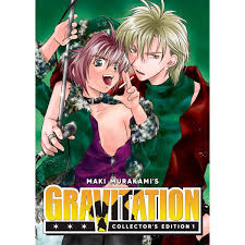 Gravitation Collectors Edition Vol 1 | Anime and Things