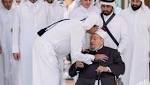قطر: استبعاد «7» موظفين في
