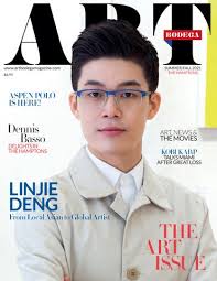 Summer/Fall 2021 The Hamptons by artbodegamagazine