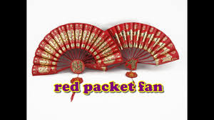 There's something about creating something with my chinese new year craft ang pow ball lantern tutorial. Red Packet Craft Fan Decoration Youtube