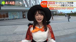 Image   GIF] cosplay dance of female Ana Mori Kasumi in TV Tokyo Yojigoji  days Kawa 