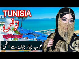 History in hindi popular video. History Of Syria Travelerbase Traveling Tips Suggestions
