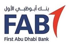 Named the best bank in the uae by euromoney magazine in 2006, mashreq is always among the highest performing banks in the region. Mashreq Bank Dubai Financial Services More Mall Of The Emirates