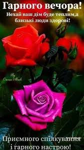 не женюсь я не женюсь ой мама не женюсь Pin Na Doshci Vitannya