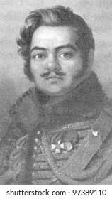 Davydov Royalty-Free Images, Stock Photos & Pictures