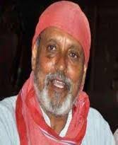 Unnat Bharat Abhiyan