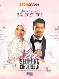 Preview hero seorang cinderella episod 7. Hero Seorang Cinderella Photos Facebook